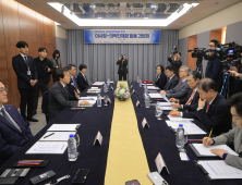 내년 건강보험 의료수가 1.93%↑…7개 의약단체 모두 협상 완료