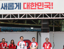 국힘 김문수 대선 후보 속초시 찾아 