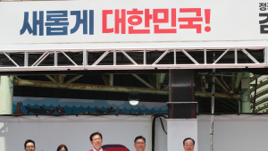 국힘 김문수 대선 후보 속초시 찾아 