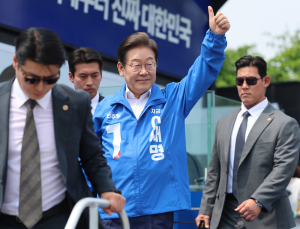 이재명 “댓글 조작은 반란 행위…마지막 잔뿌리까지 뽑을 것” [21대 대선]
