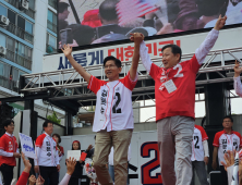 김문수 “카지노 산업 더욱 발전시켜야…광산 노동자 노고 잊지 않겠다” [21대 대선]