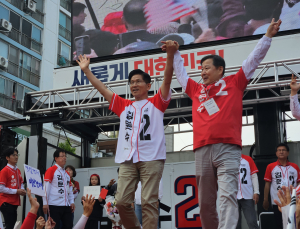 김문수 “카지노 산업 더욱 발전시켜야…광산 노동자 노고 잊지 않겠다” [21대 대선]