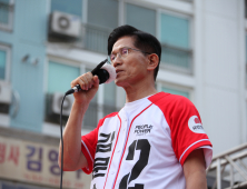 김문수 동해 유세…“교통이 곧 복지, 강원 교통대통령 될 것”