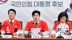 김용태 “김문수 투표해달라”는 尹 호소문에 “국힘 근처에 얼씬도 말라” [21대 대선]