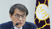 선관위원장 “사전투표 관리 미흡 송구…선거 방해 행위 법적 대응” [21대 대선]