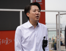 이준석 “이재명 당선되면 정치활극…환란 위기 막아야” [21대 대선]