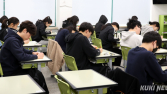 현 고1 치를 ‘선택과목 없는’ 첫 통합 수능, 2027년 11월 18일 시행