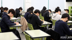 현 고1 치를 ‘선택과목 없는’ 첫 통합 수능, 2027년 11월 18일 시행