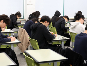 현 고1 치를 ‘선택과목 없는’ 첫 통합 수능, 2027년 11월 18일 시행