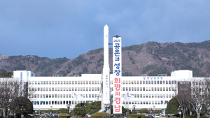 경남, 인구 순유입 6년 10개월 만에 최대…청년 유출도 ‘최저’