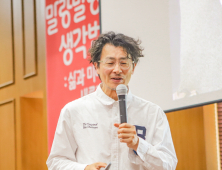 “본질을 꿰뚫는 질문 습관이 필요하다”