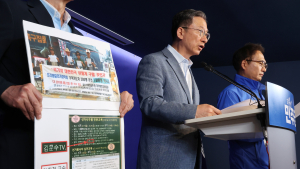 ‘극우 댓글’ 논란 늘봄학교…교육부 “전수조사”