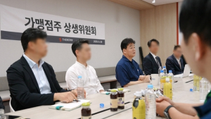 가맹점주 상생위 꾸린 더본코리아…“협력 강화”