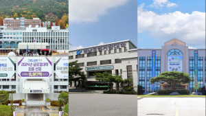 국립창원대·경남도립거창대·남해대학 통합 승인…2026년 3월 ‘국립창원대학교’ 출범