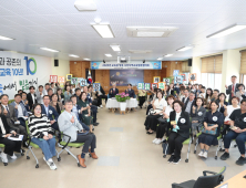 경남교육청, ‘2025 지역교육업무협의회’ 마무리