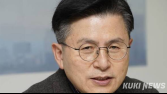 무소속 황교안 대선 후보 사퇴, 김문수 지지 선언…“제 마지막 과젠 부정선거 막는 것”