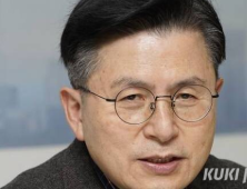 무소속 황교안 대선 후보 사퇴, 김문수 지지 선언…“제 마지막 과젠 부정선거 막는 것”