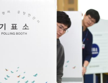 “투표 인증샷은 투표소 밖에서만”…선관위, 선거법 위반 주의 당부
