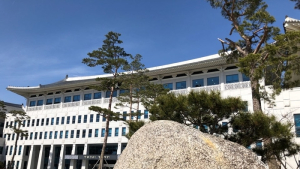 경북도, 59억원 규모 관광진흥기금 융자 2차 지원