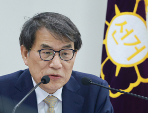 노태악 선관위원장 “국민 모두 선거 결과 승복해 주시길 당부”
