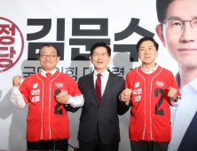 국힘 이정현, ‘리박스쿨 댓글 조작’ 의혹에 “민주당 더할 것” [21대 대선]