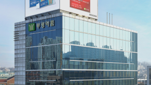 부광약품 유상증자, OCI 참여로 탄력…신사업 확장 ‘시동’