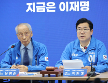민주 “내일 안정적 정권교체…내란 망령 걷어내야” [21대 대선]