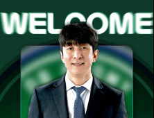 원주 DB, 박지현 코치 선임…이정현과 FA 계약 체결 [KBL]