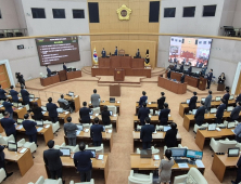 대전시의회, ‘출산장려 기업 지방세 감면 건의안’ 의결