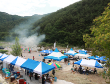 울진서 ‘피래미 축제’ 즐기자