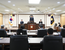 대전 중구의회, 9일부터 18일간 정례회… 27개 안건 처리
