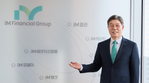 iM금융그룹, 황병우 회장 책임경영 효과…주가·실적 동반 상승