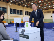 선거 사건·사고 동시다발…행안부, 대선 준비상황 막바지 점검