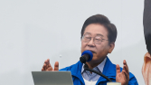 이재명 “대법, 파기환송 ‘기각해 주자’고 했다가 바뀌었다고 한다” [21대 대선]