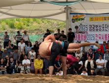 대통령배 전국씨름왕 전남대회 ‘영광군’ 우승