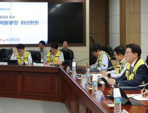 한전, 대선 대비 ‘무결점 전력공급’ 총력…비상근무 체계
