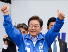 이재명 “성남, 경기도에서 한 것처럼 대한민국 바꿀 것” [21대 대선]