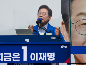 이재명 “균형 있는 언론 생태계 육성해야…조작·왜곡 언론사 제재 필요” [21대 대선]