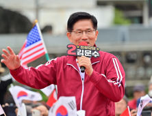 김문수 “이재명, 대법원에 내통자 있다고 실토…심각한 사법농단” [21대 대선]
