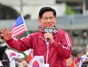 김문수 “이재명, 대법원에 내통자 있다고 실토…심각한 사법농단” [21대 대선]
