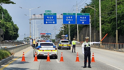 전북경찰, 여름철 집중호우·태풍 대비 특별교통관리 추진