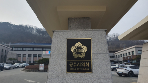 공주시의회 “관개시설 보강 급선무”…물관리 대비책 마련 시급