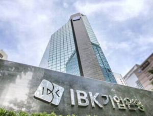 IBK기업은행, 베트남 현지법인 설립 착수…8년만 성과
