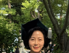 김종하 한라대 교수 '2025 올해의 이화인상' 수상
