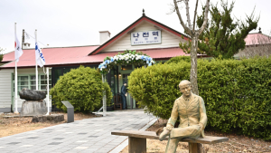 정선군, 주민 주도 관광 생태계 본격화