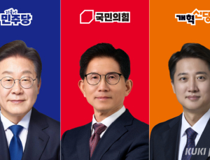 새 대통령, 4일 당선 확정 즉시 임기 시작…국회서 간이 취임식