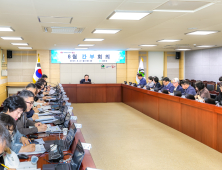 조근제 함안군수