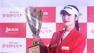 다에리소프트 골퍼 양효리 프로, WGTOUR 4차 대회 극적 우승