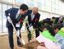 횡성군-일본 돗토리현 야즈정, 자매결연 20주년 우호 증진 강화