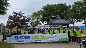 농협홍성군지부, 본격 영농철 일손지원 '바쁘다 바뻐'